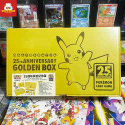 Pokemon TCG 25th Anniversary Golden Box Card Chinese - Image 1