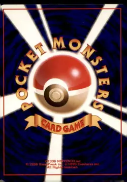 Onyx No. 095 Expansion Pack Japanese Pokemon Card TCG Pocket Monsters - Image 2