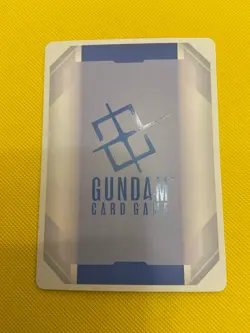 Destiny Gundam - GD04-050 Phantom Aria LR+ - NM Gundam Card Game - Image 2