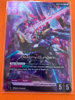 Gundam Card Game - GD-04: Phantom Aria - Destiny Gundam (LR) - GD04-050 - Image 1