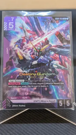 Gundam Card Game - Destiny Gundam LR GD04-050 - Phantom Aria - Image 1