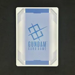 Destiny Gundam ZGMF-X42S GD04-050 LR Foil Gundam Card Game Shinn Asuka ZAFT NM - Image 2