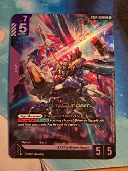Destiny Gundam GD04-050 LR Gundam Card Game Phantom Aria - Image 1