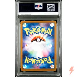 PSA 10 Bulbasaur AR 064/063 M1L MEGA - Pokemon Card Japanese Mega Brave 2025 - Image 2