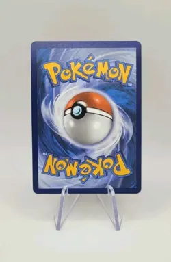 Pokemon TCG: Yanmega Ex 206/182 - Destined Rivals - Ultra Rare Holo - NM - Image 4
