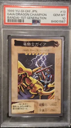 Gaia The Dragon Champion 1998 Bandai Yugioh #13 Japanese 1st Generation PSA 10 - Image 1