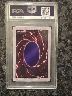 Gaia The Dragon Champion 1998 Bandai Yugioh #13 Japanese 1st Generation PSA 10 - Image 2