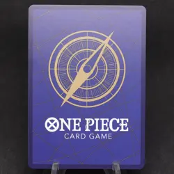 Shanks P-016 Romance Dawn Film Promo Exclusive One Piece Card Game - Image 2