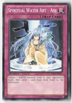 Yugioh - Spiritual Water Art - Aoi SDRE-EN037 1st Edition - Common - Image 1