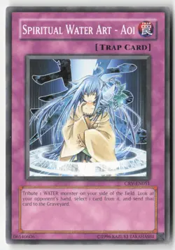Yugioh - Spiritual Water Art - Aoi CRV-EN051 Unlimited - Common - Image 1