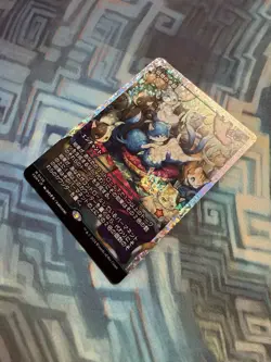 MTG Japanese Fracture Foil Doubling Season Showcase NM Unplayed Foundations - Image 4