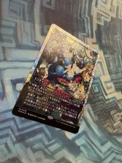 MTG Japanese Fracture Foil Doubling Season Showcase NM Unplayed Foundations - Image 5