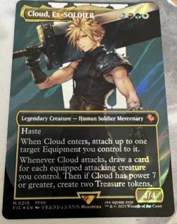 MTG: Cloud - Ex Soldier | Borderless Surge Foil | Magic The Gathering | - Image 1