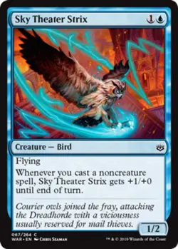 Sky Theater Strix - Near Mint, English - Image 1