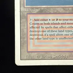 Volcanic Island - MtG Revised/3rd Ed. - Rare MP+ 1994 #1 - Image 3