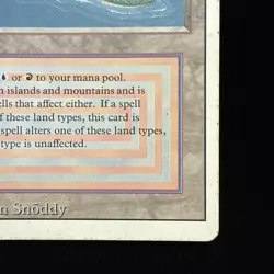 Volcanic Island - MtG Revised/3rd Ed. - Rare MP+ 1994 #1 - Image 4