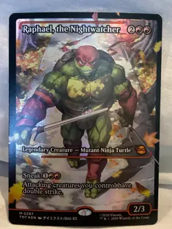 Raphael, the Nightwatcher (Showcase) Teenage Mutant Ninja Turtles Foil - Image 1