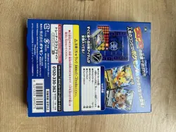 Pokemon Card Start Deck 100 Corocoro Comic Ver. Japanese New Sealed - Image 3