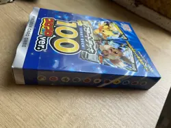 Pokemon Card Start Deck 100 Corocoro Comic Ver. Japanese New Sealed - Image 5