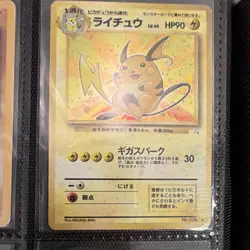 Nintendo Pokemon TCG 18-Card Holo Binder Lot XY Evo, Base Set, Team Rocket, BS2 - Image 4