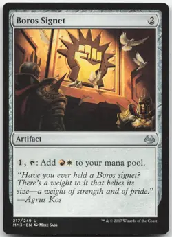 Boros Signet - Modern Masters 2017 - Uncommon - Magic: The Gathering - Image 1