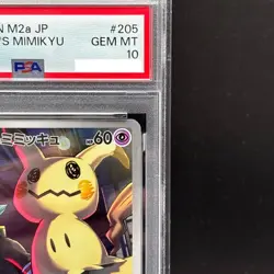 PSA 10 Team Rocket's Mimikyu AR 205/193 MEGA Dream ex M2a Pokemon Card Japanese - Image 3