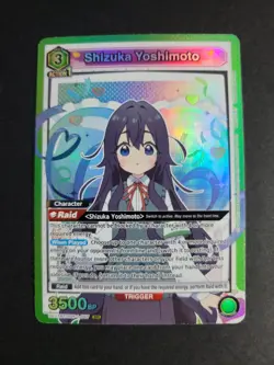 Shizuka Yoshimoto 067 Super Rare Union Arena The 100 Girlfriends - Image 1