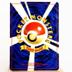 LP-) Steelix No.208 Neo Genesis Pokemon Card Japanese w66-e12 - Image 2