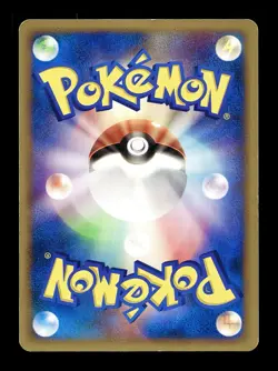[MP] Ditto Charmander 2005 003/015 Pokemon Card Japanese B - Image 2