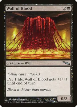 Wall of Blood NonFoil Mirrodin 82 NM MTG - Image 1