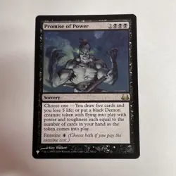 Promise of Power The List Reprints #54 Rare - Image 1