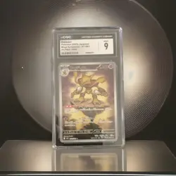 Alakazam 071/063 M1s: Mega Symphonia Art Rare Holo (Japanese, 2025) CGC 9 - Image 1