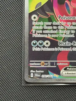 Pokemon TCG Shrouded Fable OKIDOGI EX Special Illustration Rare Card 090/064 - Image 3