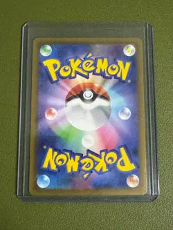 Chansey 015/032 CLF Classic Collection Japanese Pokemon Card Holo - Image 2