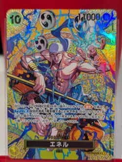 ONE PIECE Card Game Enel sp Adventure on KAMI’s Island OP15 japanese - Image 1