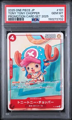 2025 One Piece JP P-101 Tony Tony Chopper McDonald’s Promo Card Set 2025 PSA 10 - Image 1