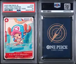 2025 One Piece JP P-101 Tony Tony Chopper McDonald’s Promo Card Set 2025 PSA 10 - Image 3