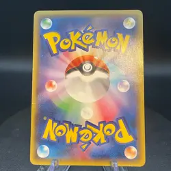 [US SELLER] Warm Pikachu UNIQLO Promo 2014 094/XY-P Japanese Pokemon Card - Image 2