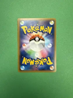 Latios EX 082/078 SR XY6 1st Ed Full Art Emerald Break Japanese Pokemon Card - Image 3