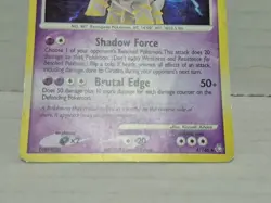 Pokemon Giratina TCG Card 4/146 Legends Awakened Holo Rare - Image 2