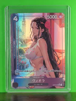 VIOLA Waifu Goddess Prismatic Refractor Card CUSTOM MADE - Image 1