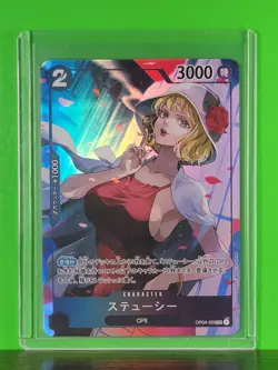 STUSSY Waifu Goddess Prismatic Refractor Card CUSTOM MADE - Image 1
