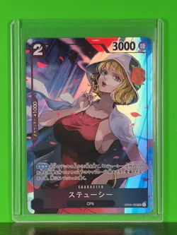 STUSSY Waifu Goddess Prismatic Refractor Card CUSTOM MADE - Image 2