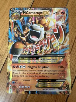 Pokemon GX/EX jumbo cards lot of 7. Near mint. - Image 4