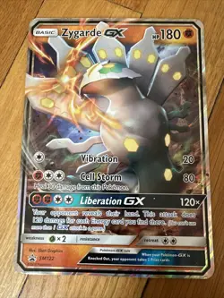 Pokemon GX/EX jumbo cards lot of 7. Near mint. - Image 5