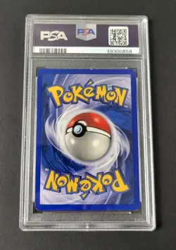 Ninetales 12/102 SHADOWLESS - Base Set *PSA 8 - NM-MT* Holo Rare Pokemon Card - Image 5