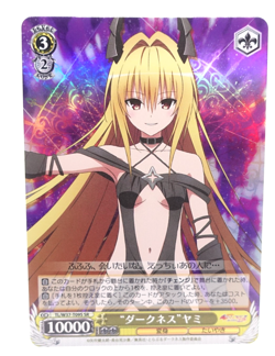 Weiss Schwarz To love Ru Darkness Yami TL/W37-T09S SR Anime Trading Card - Image 1