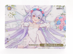 Weiss Schwarz Brown Dust II Refithea BRD/W139-103 PR Anime Trading Card - Image 1