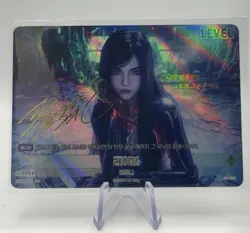 Nivel Arena Stellar Blade Raven Leader BT07-001 SSL Signed TCG Card Korean - Image 1