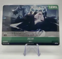 Nivel Arena Stellar Blade Raven Leader BT07-001 SSL Signed TCG Card Korean - Image 2